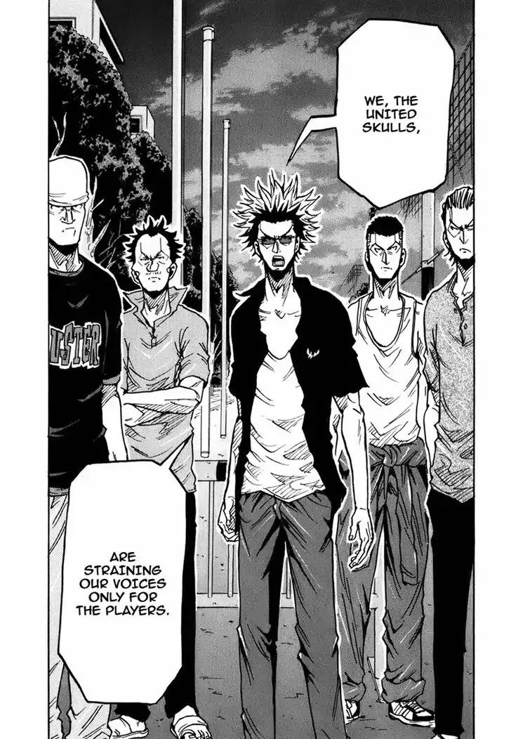 Giant Killing Chapter 235 page 16 - Chapter 235