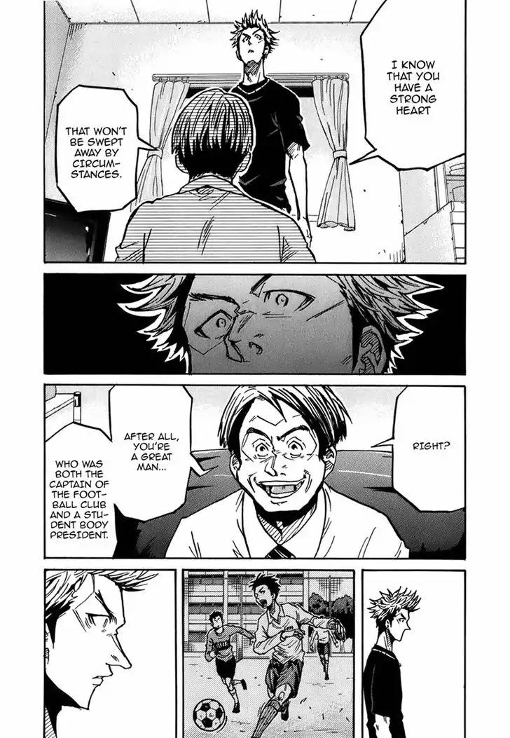 Giant Killing Chapter 236 page 11 - Chapter 236