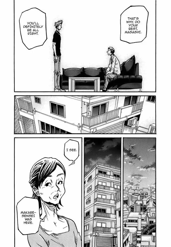 Giant Killing Chapter 236 page 12 - Chapter 236