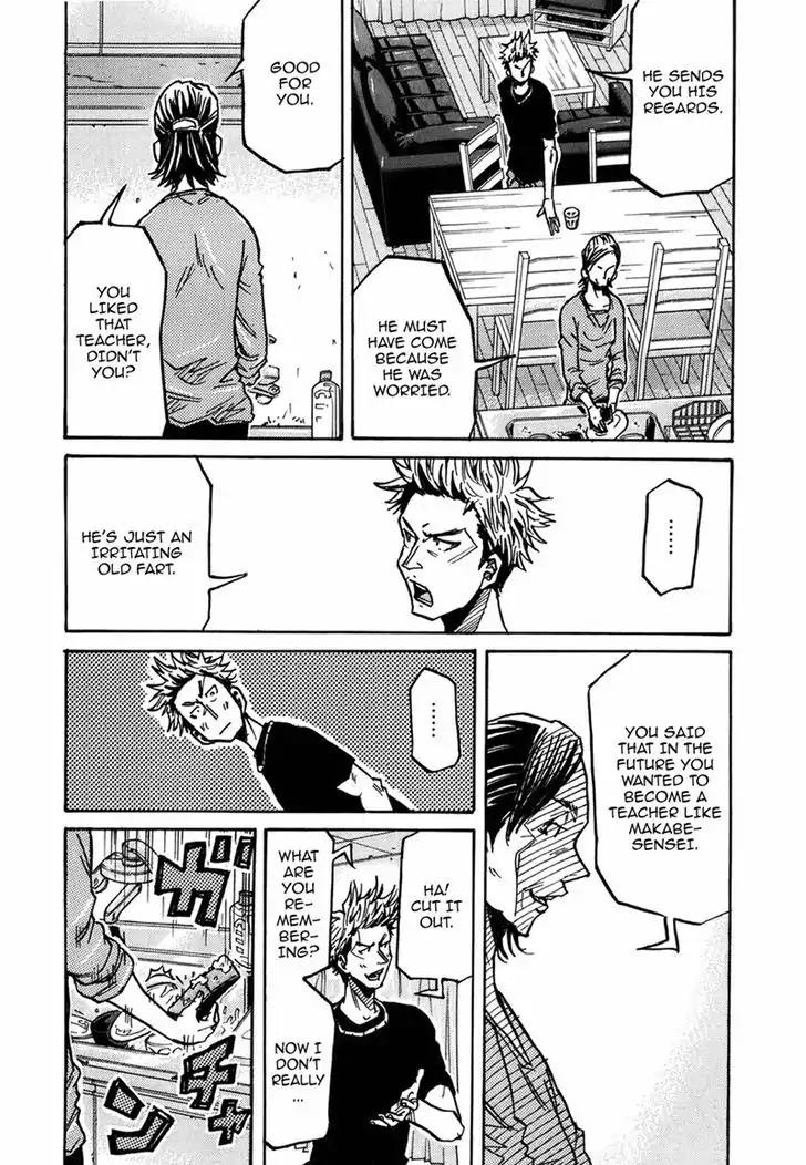 Giant Killing Chapter 236 page 13 - Chapter 236