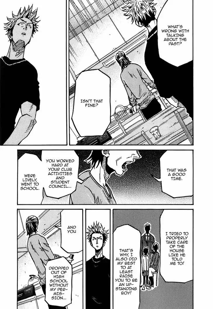Giant Killing Chapter 236 page 14 - Chapter 236