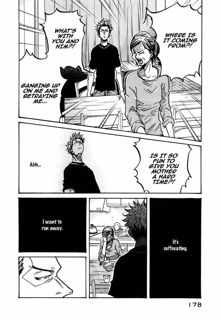 Giant Killing Chapter 236 page 15 - Chapter 236