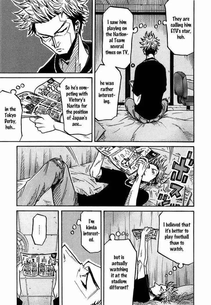 Giant Killing Chapter 236 page 18 - Chapter 236