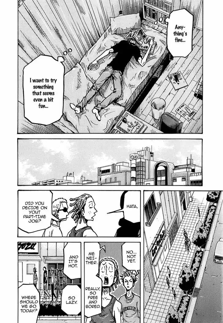 Giant Killing Chapter 236 page 19 - Chapter 236