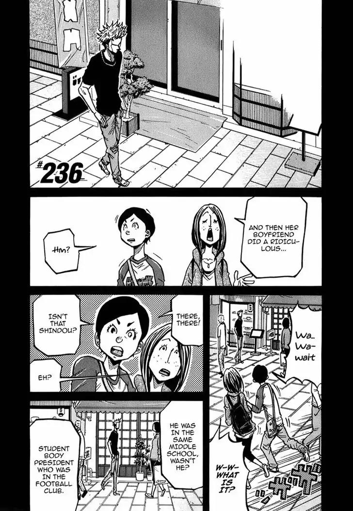 Giant Killing Chapter 236 page 2 - Chapter 236
