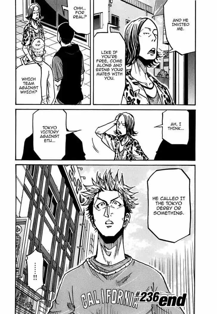Giant Killing Chapter 236 page 21 - Chapter 236