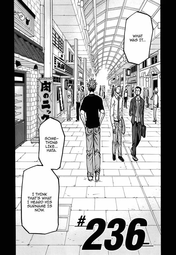 Giant Killing Chapter 236 page 4 - Chapter 236