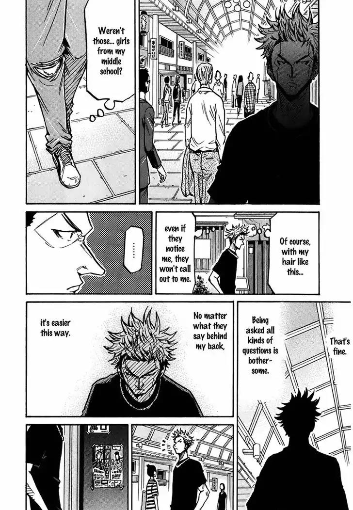 Giant Killing Chapter 236 page 5 - Chapter 236