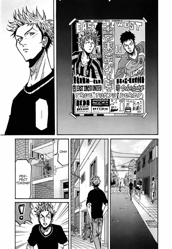 Giant Killing Chapter 236 page 6 - Chapter 236