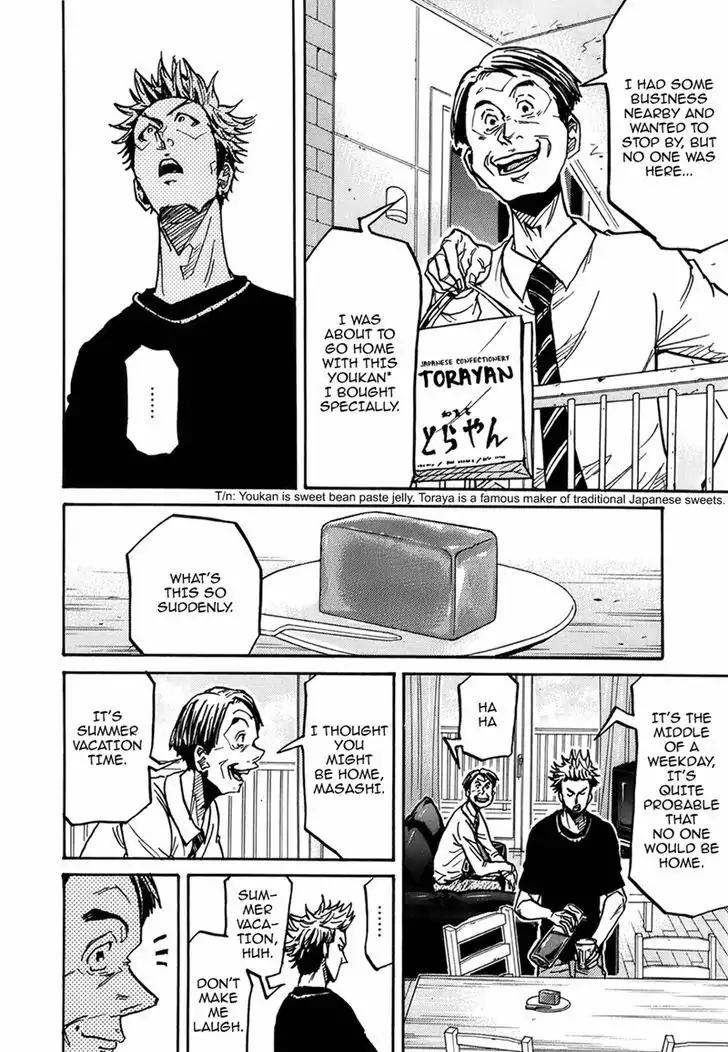 Giant Killing Chapter 236 page 7 - Chapter 236