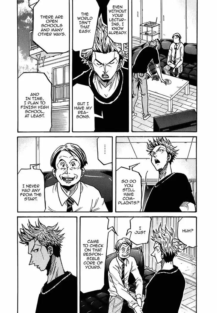 Giant Killing Chapter 236 page 9 - Chapter 236