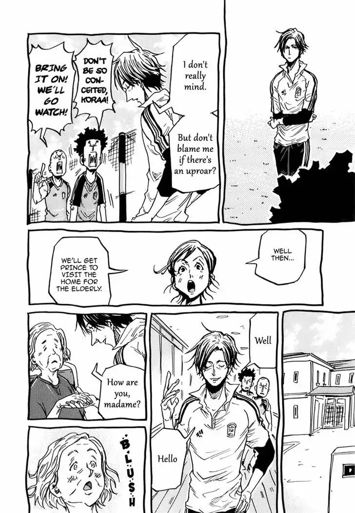Giant Killing Chapter 237.5 page 11 - Chapter 237.5