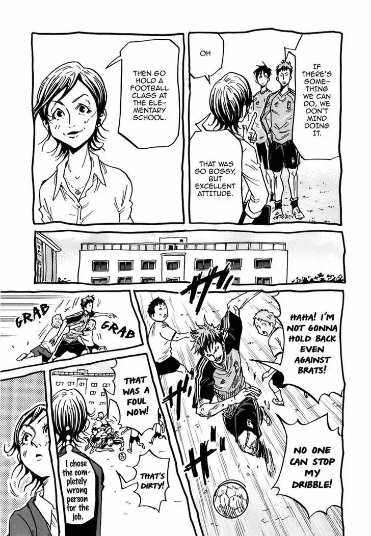 Giant Killing Chapter 237.5 page 8 - Chapter 237.5