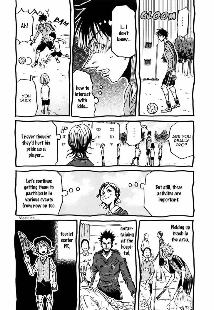 Giant Killing Chapter 237.5 page 9 - Chapter 237.5