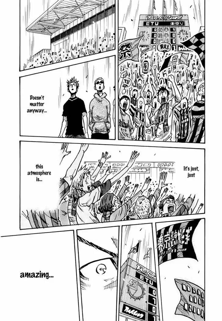 Giant Killing Chapter 237 page 10 - Chapter 237