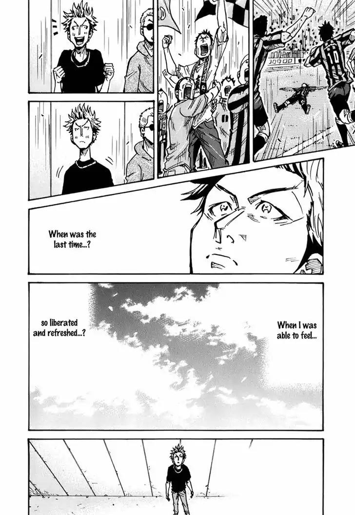 Giant Killing Chapter 237 page 13 - Chapter 237