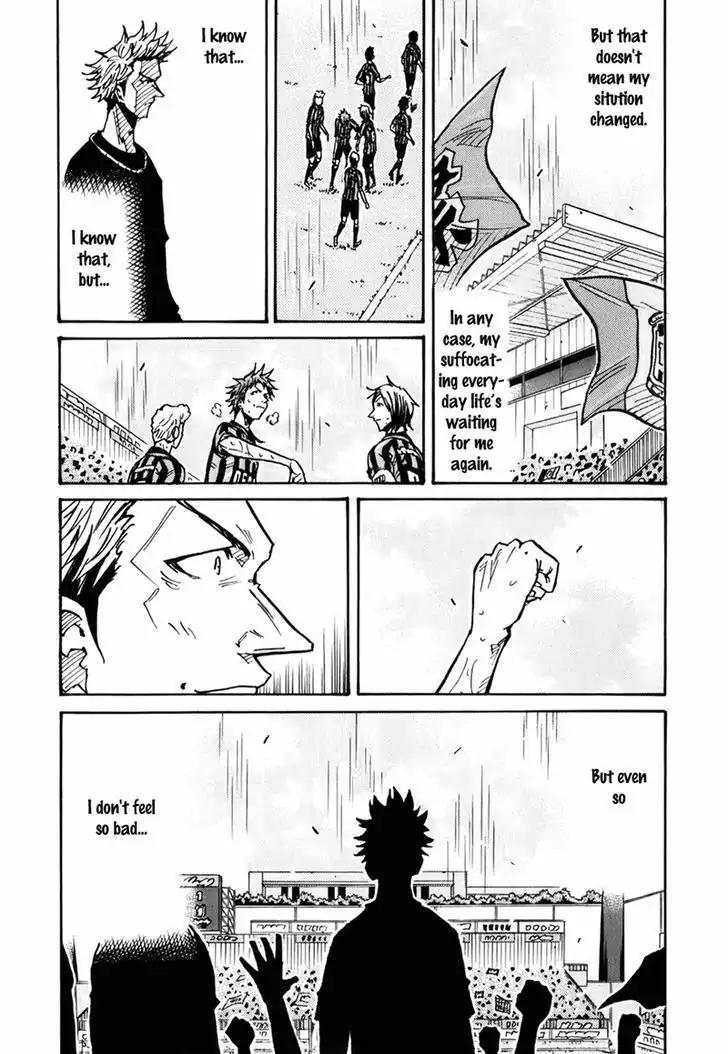 Giant Killing Chapter 237 page 14 - Chapter 237