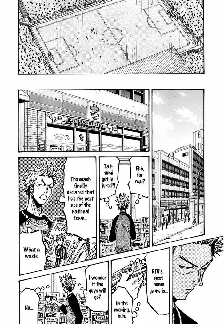 Giant Killing Chapter 237 page 15 - Chapter 237