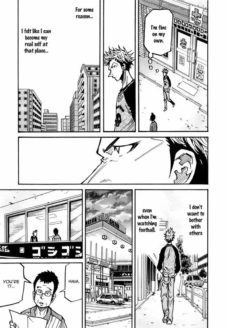 Giant Killing Chapter 237 page 16 - Chapter 237