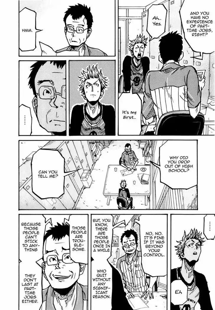 Giant Killing Chapter 237 page 17 - Chapter 237
