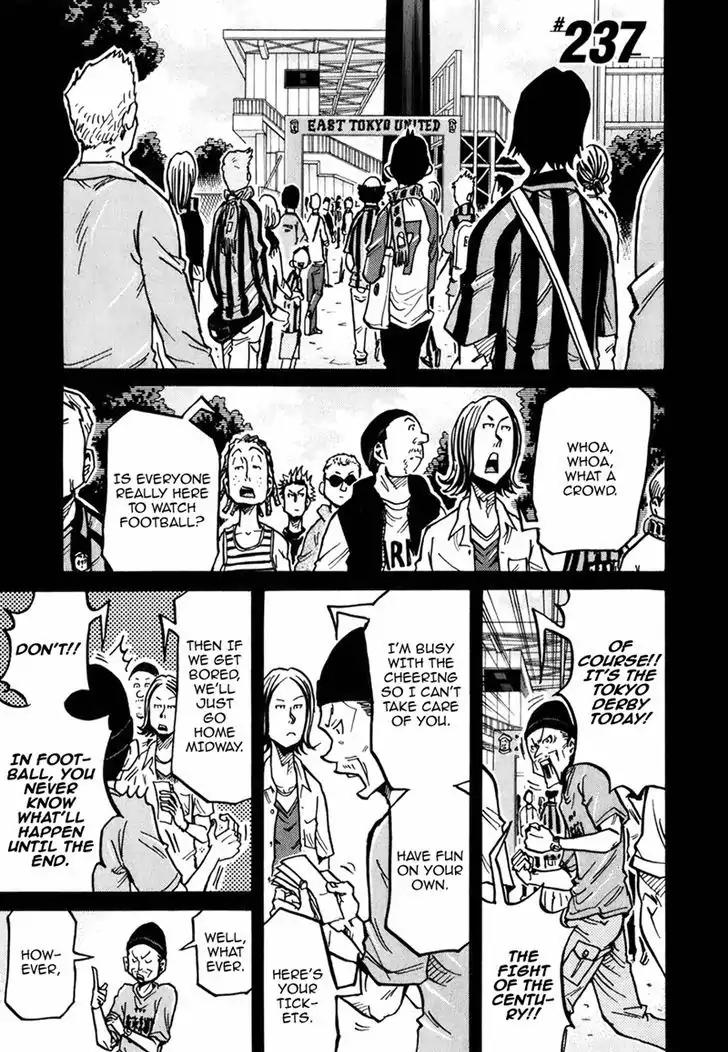 Giant Killing Chapter 237 page 2 - Chapter 237