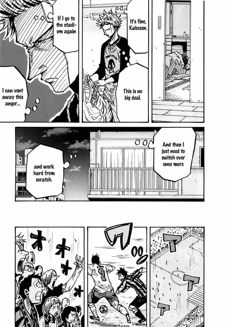 Giant Killing Chapter 237 page 20 - Chapter 237