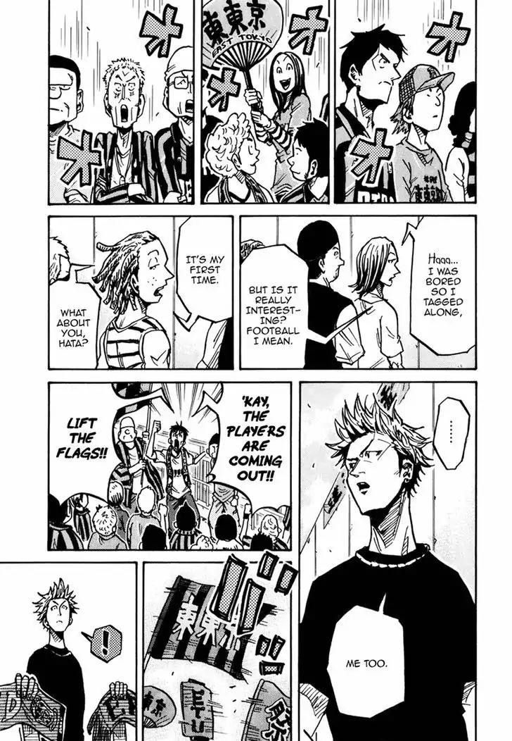 Giant Killing Chapter 237 page 4 - Chapter 237