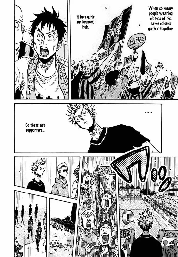 Giant Killing Chapter 237 page 5 - Chapter 237