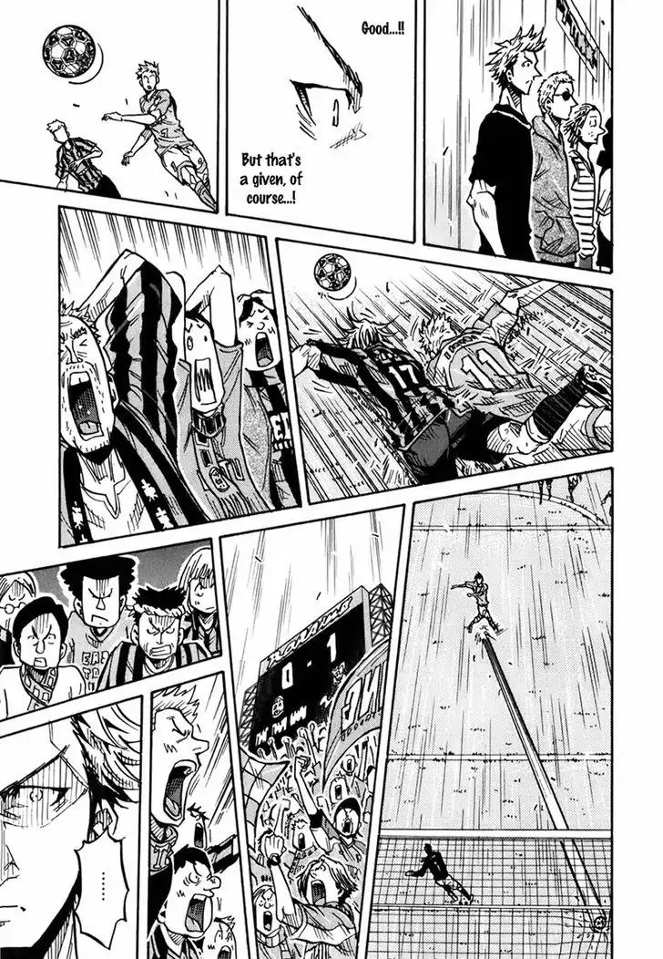 Giant Killing Chapter 237 page 8 - Chapter 237