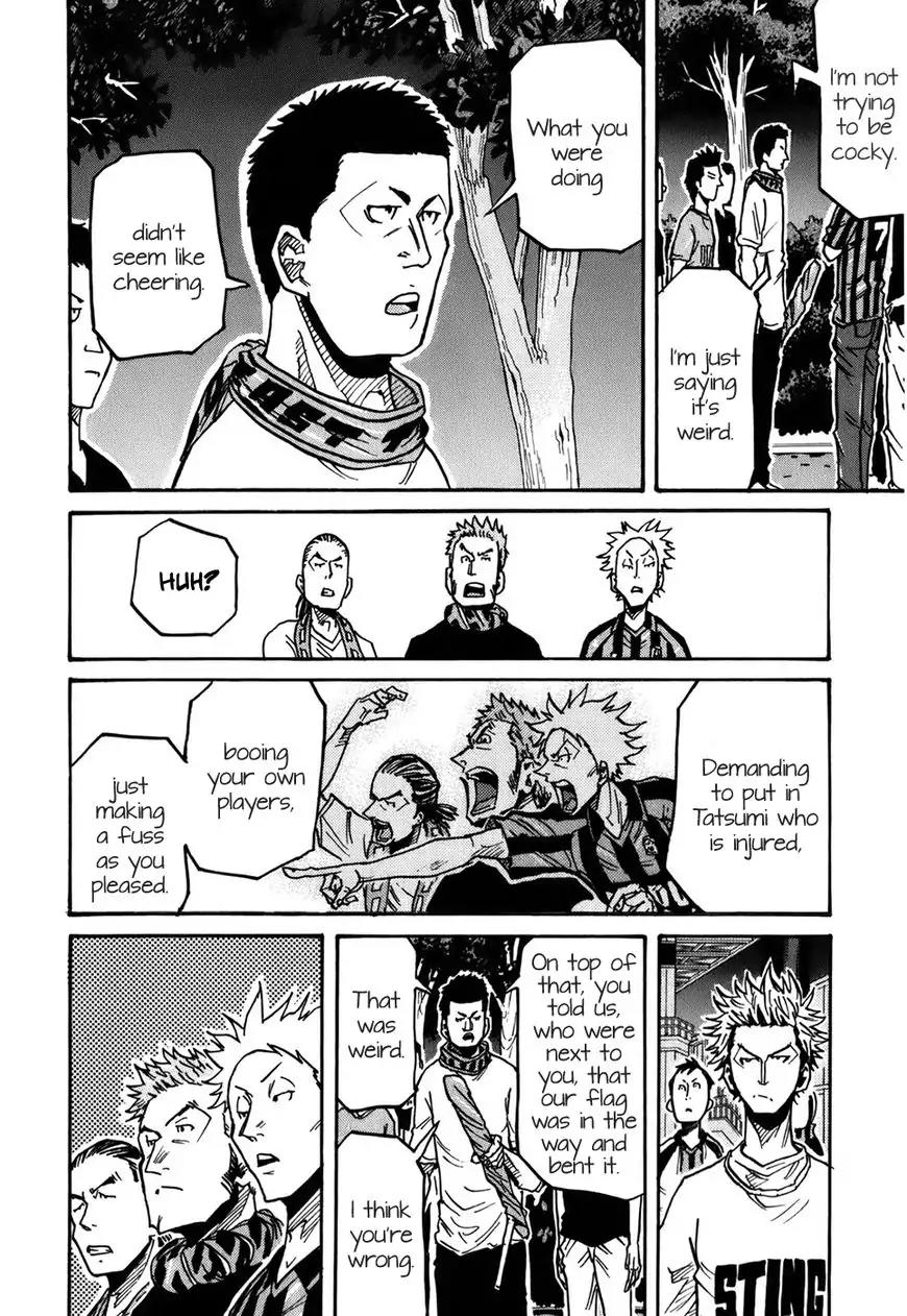 Giant Killing Chapter 238 page 12 - Chapter 238