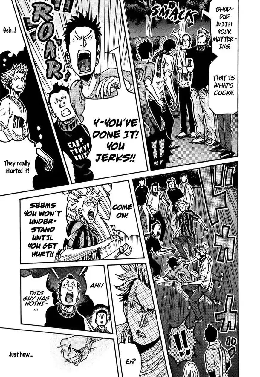Giant Killing Chapter 238 page 13 - Chapter 238