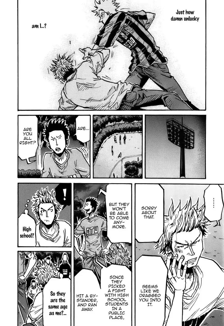 Giant Killing Chapter 238 page 14 - Chapter 238