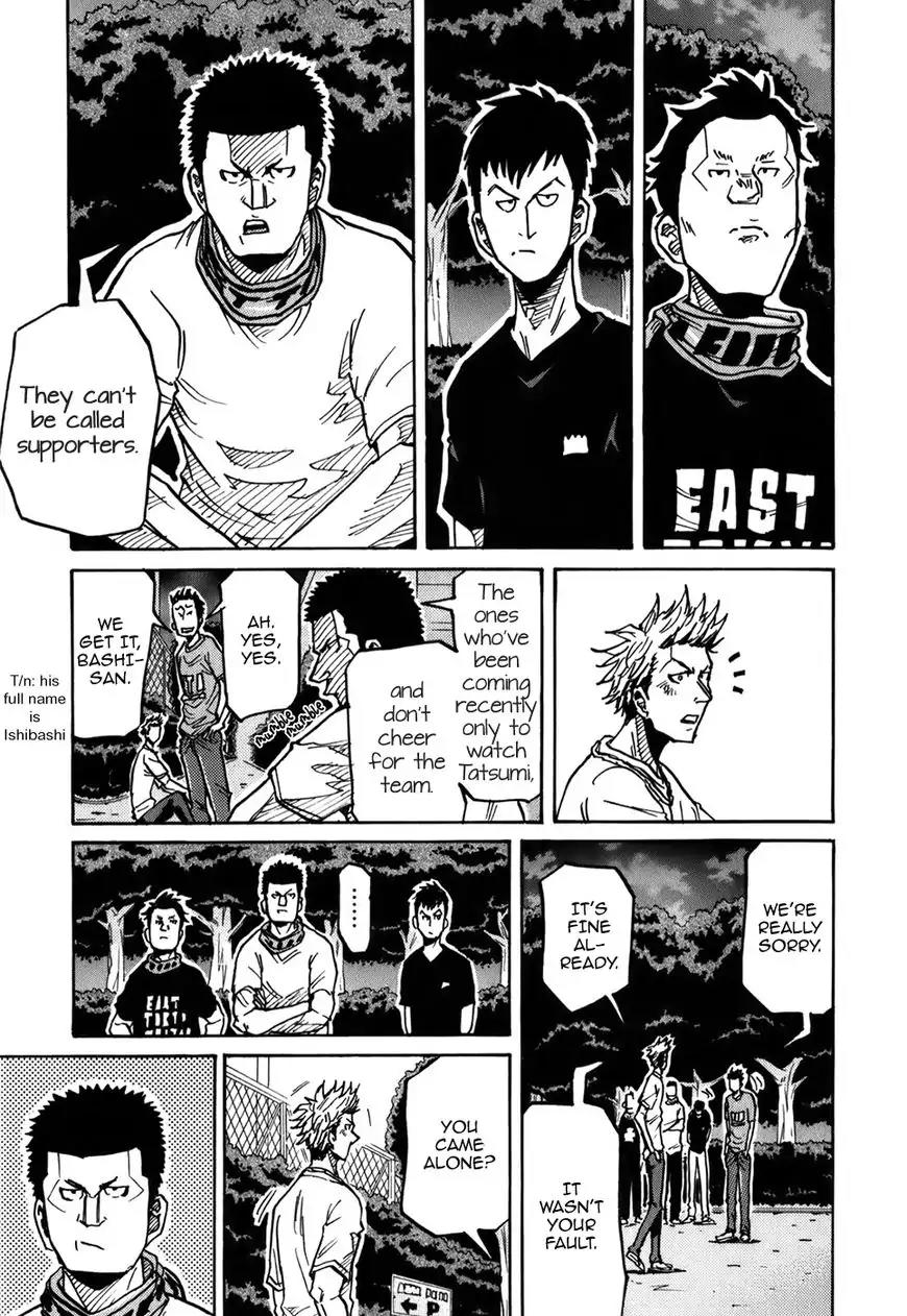 Giant Killing Chapter 238 page 15 - Chapter 238