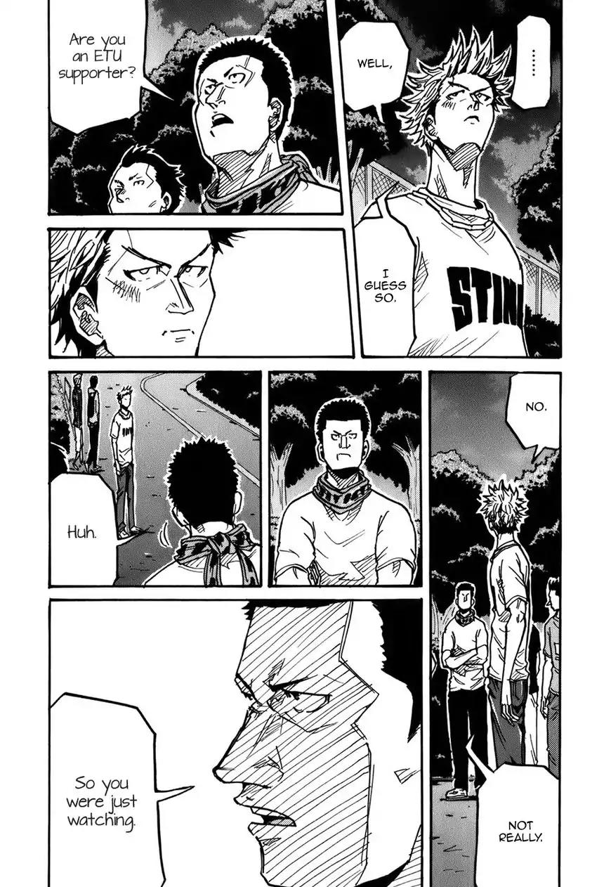 Giant Killing Chapter 238 page 16 - Chapter 238