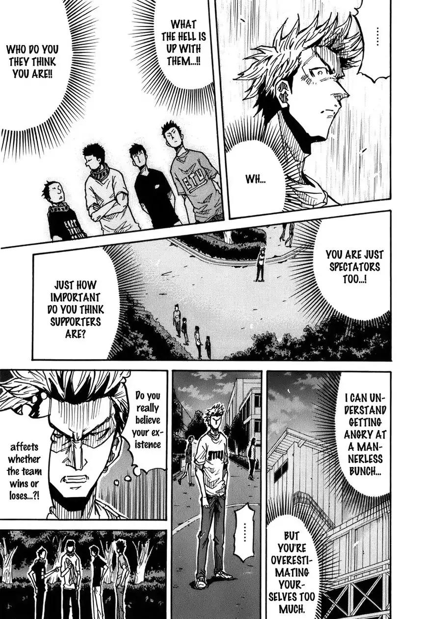 Giant Killing Chapter 238 page 17 - Chapter 238