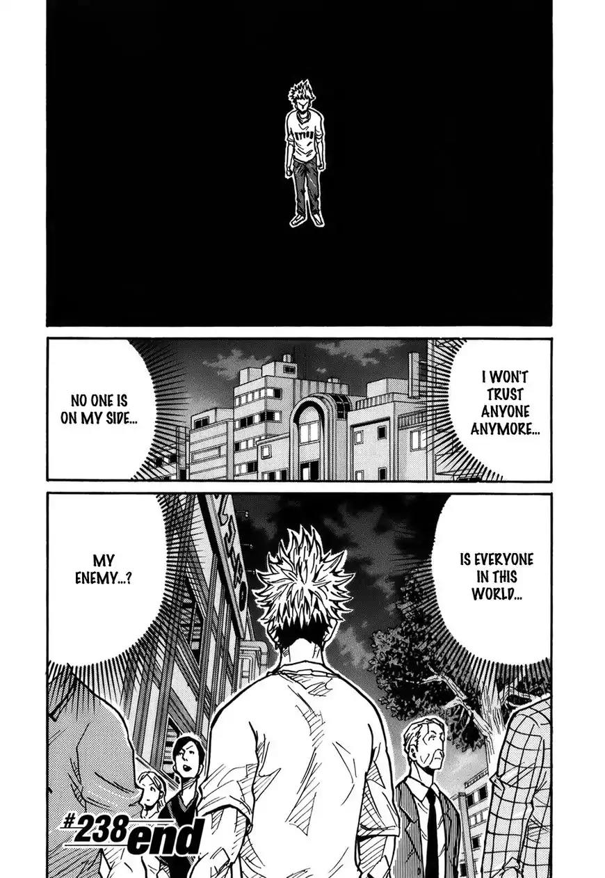 Giant Killing Chapter 238 page 26 - Chapter 238