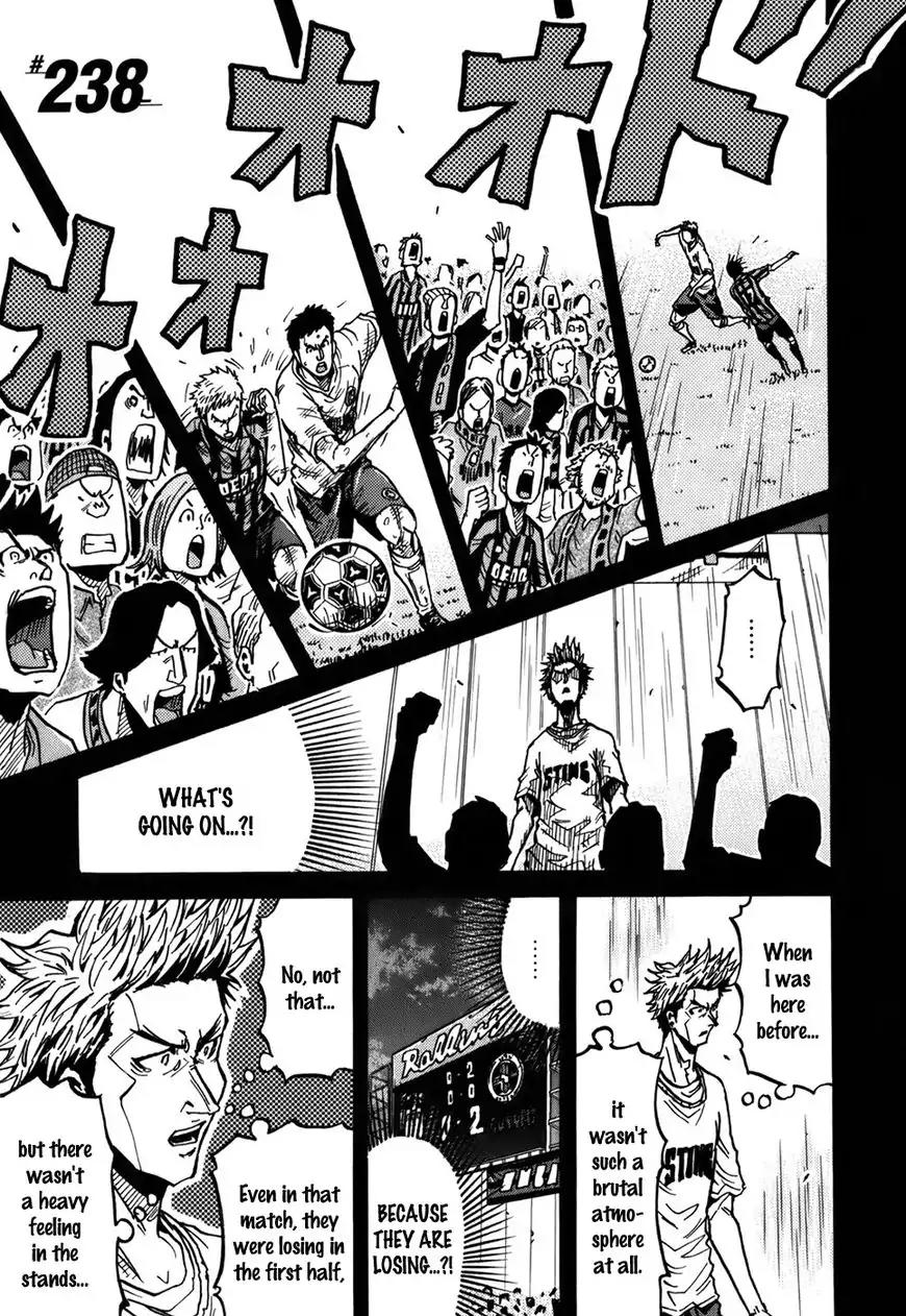 Giant Killing Chapter 238 page 7 - Chapter 238