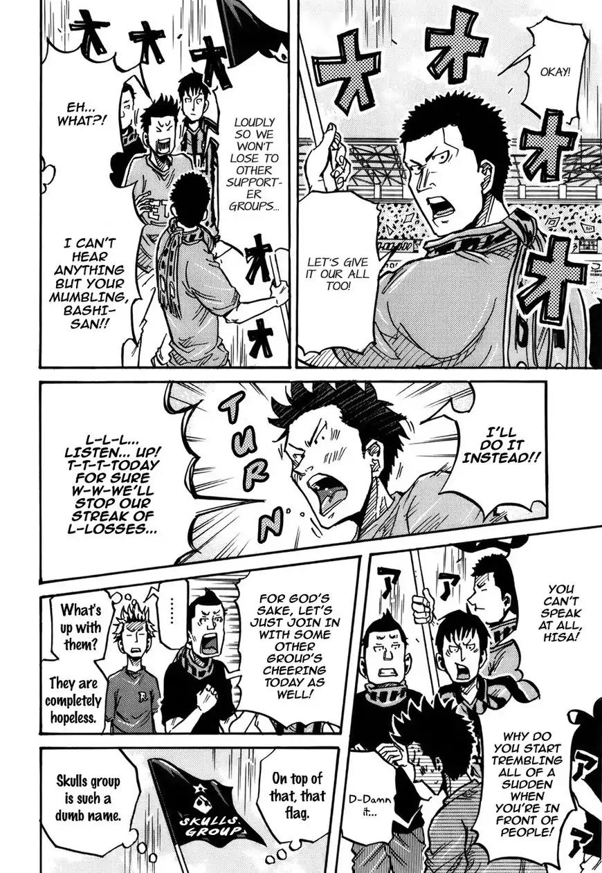 Giant Killing Chapter 239 page 11 - Chapter 239