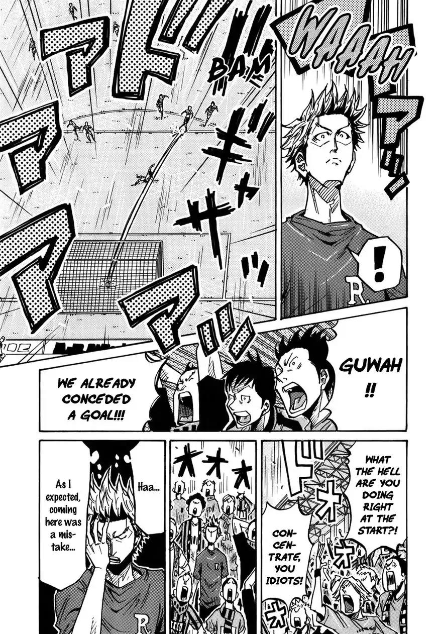 Giant Killing Chapter 239 page 12 - Chapter 239