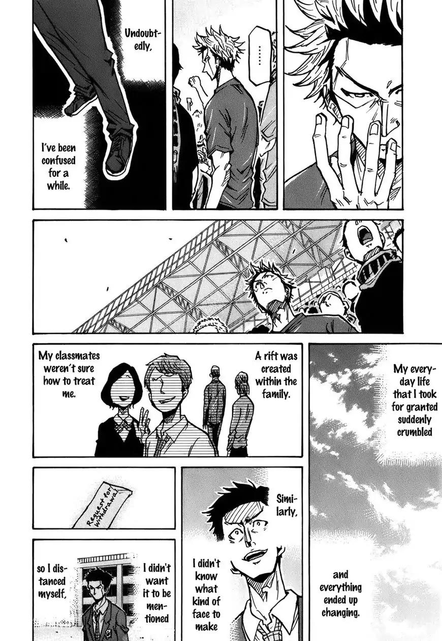 Giant Killing Chapter 239 page 13 - Chapter 239