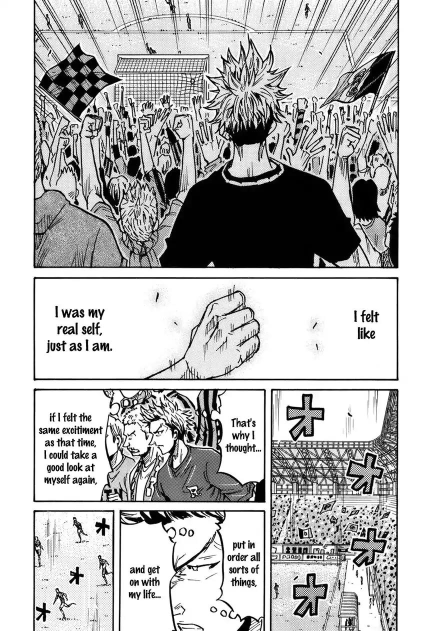 Giant Killing Chapter 239 page 15 - Chapter 239