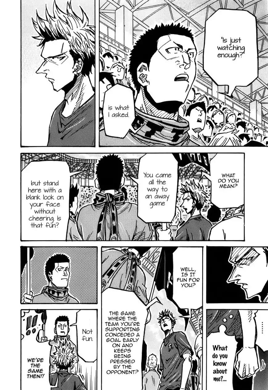 Giant Killing Chapter 239 page 17 - Chapter 239