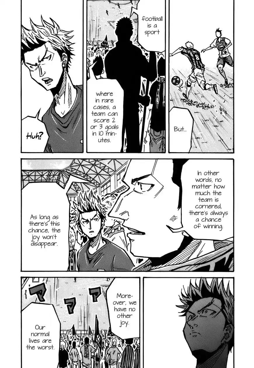 Giant Killing Chapter 239 page 18 - Chapter 239