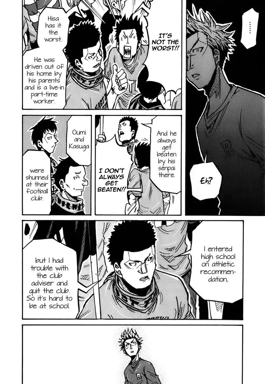 Giant Killing Chapter 239 page 19 - Chapter 239