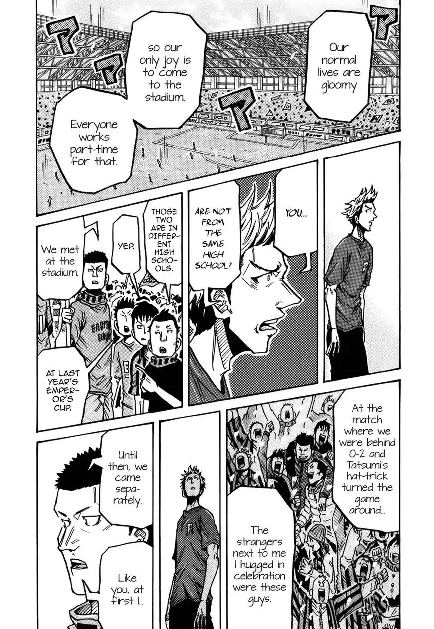 Giant Killing Chapter 239 page 20 - Chapter 239