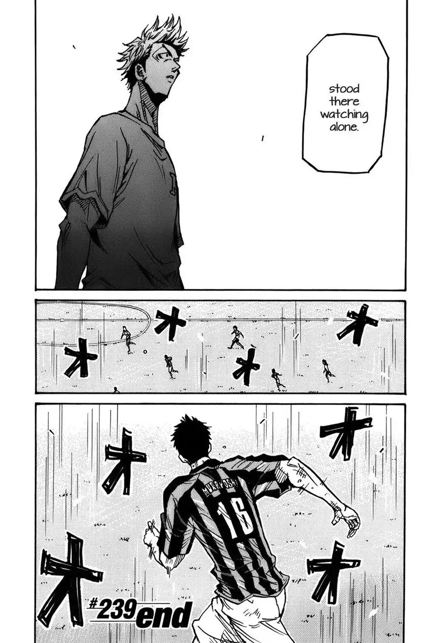 Giant Killing Chapter 239 page 21 - Chapter 239