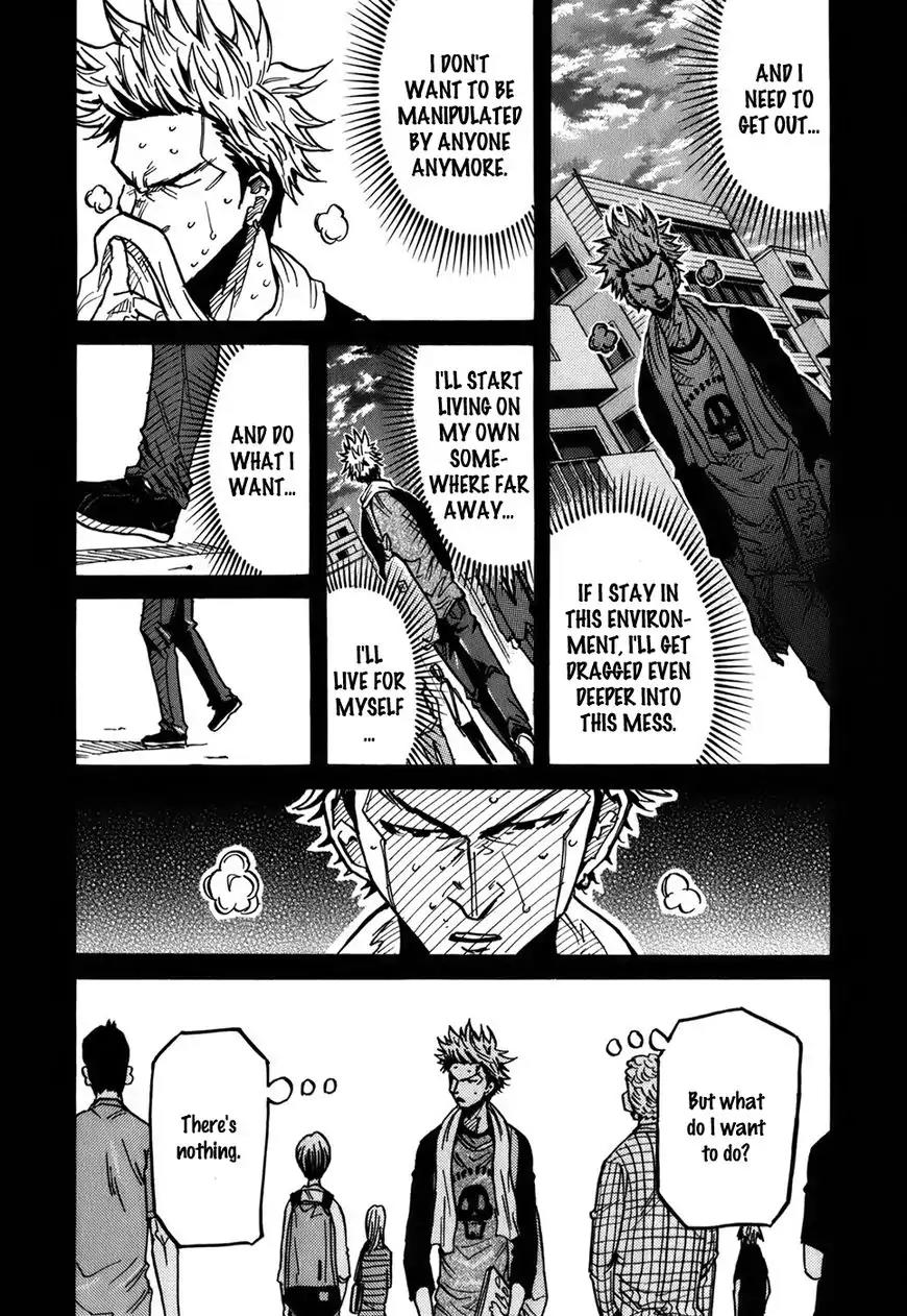 Giant Killing Chapter 239 page 3 - Chapter 239