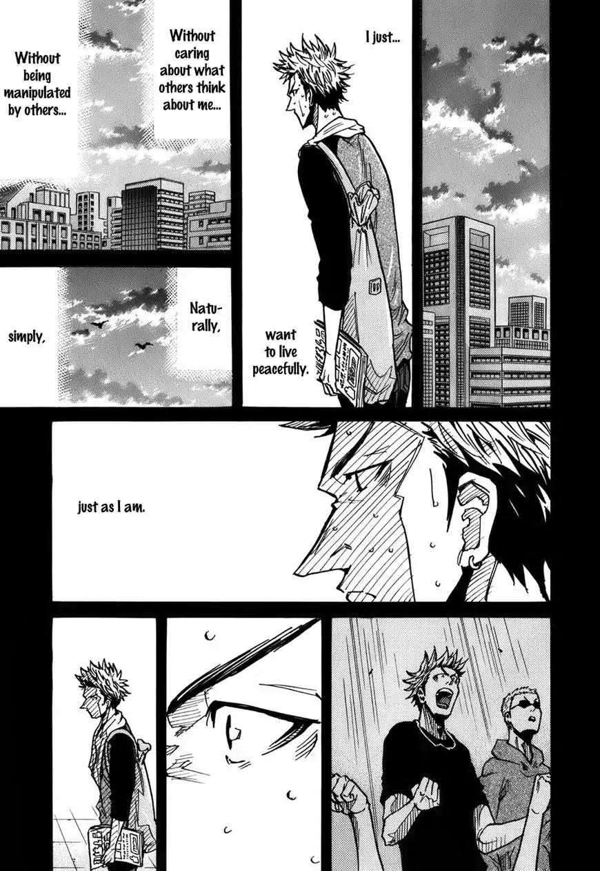 Giant Killing Chapter 239 page 4 - Chapter 239