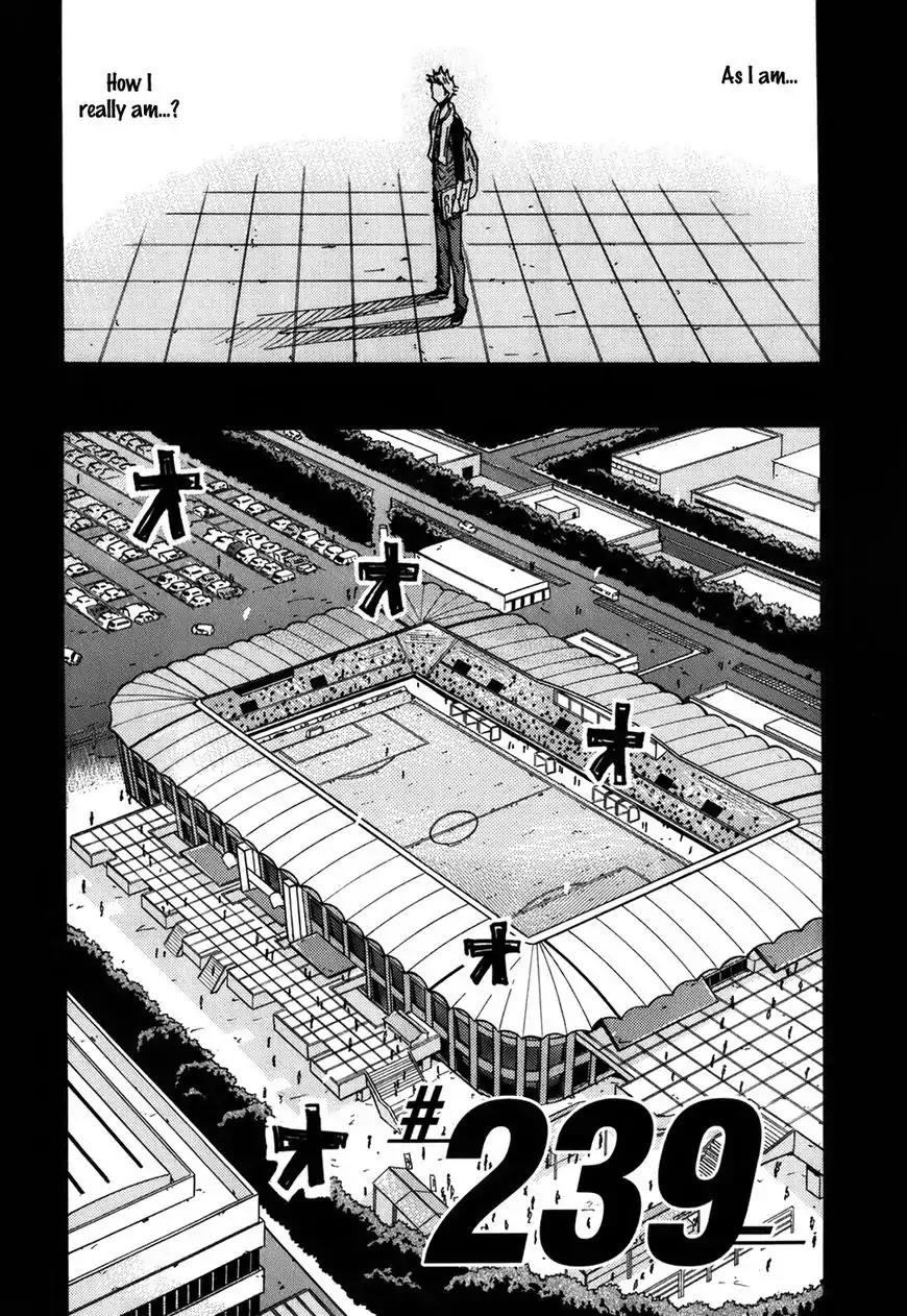 Giant Killing Chapter 239 page 5 - Chapter 239