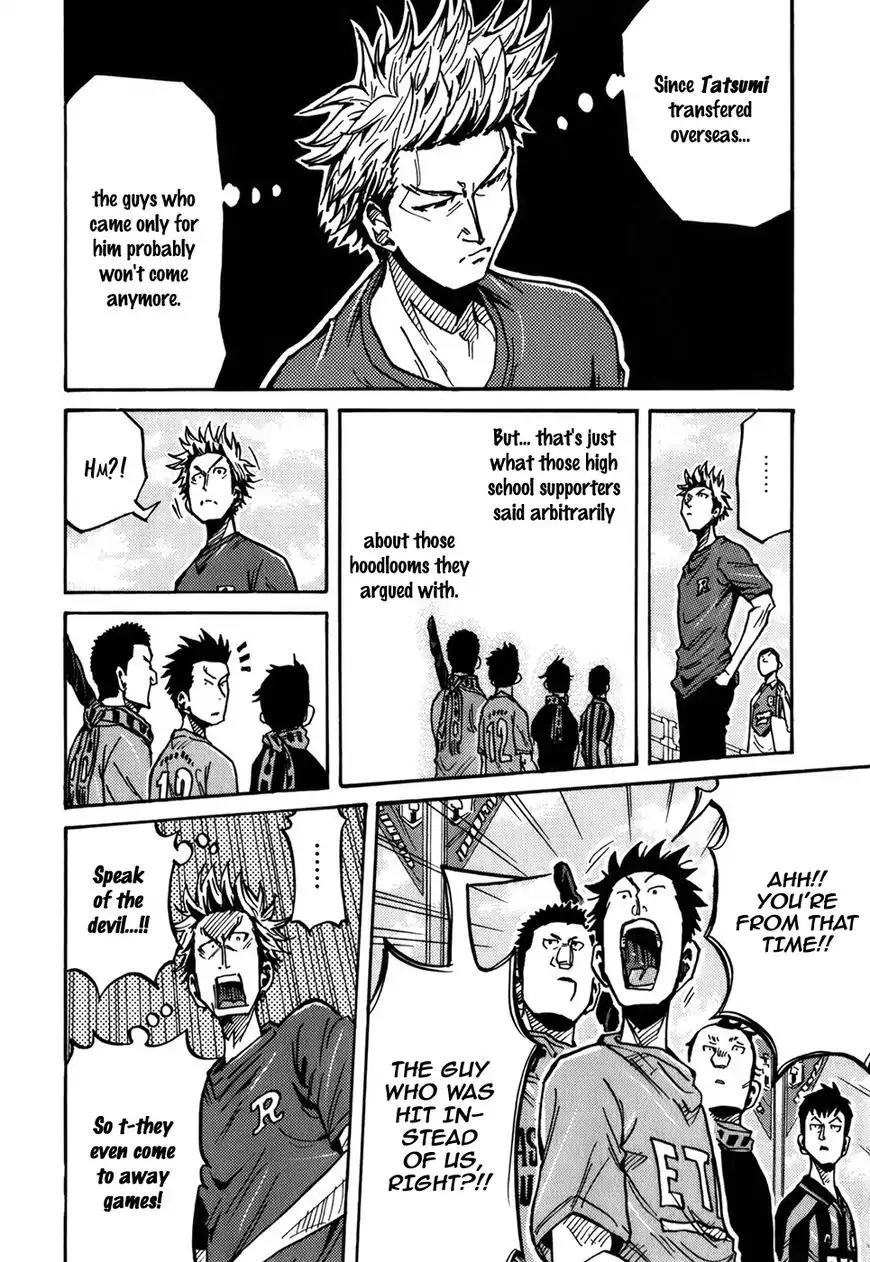 Giant Killing Chapter 239 page 7 - Chapter 239